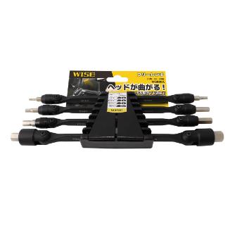フジ矢（株） フリーレンチ(ミリ/4本組) Aセット WS800A(WISE) フリーレンチ４本セット（六角タイプ） WS800A(WISE)