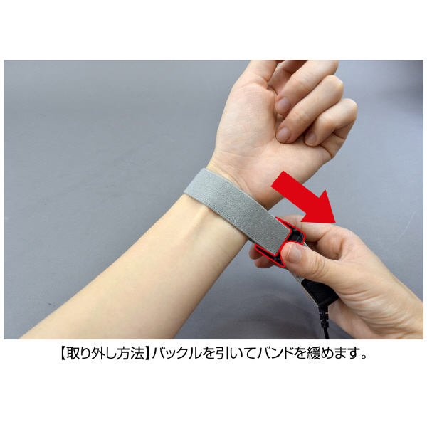 ホーザン株式会社 リストストラップ リストストラップ F-150
