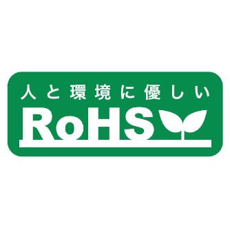 （株）ロブテックス リベット/エコパック30 NA リベット／エコパック（３０本入） NA55MP