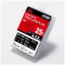 （株）ロブテックス APリベット/エコパック25 AP68MP