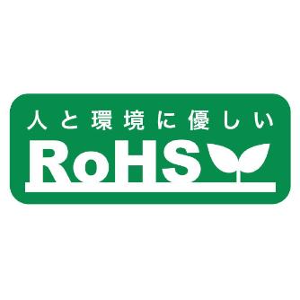 （株）ロブテックス カラーリベット/エコパック50 CNSA カラーリベット／エコパック（５０本入） CNSA53BRMP