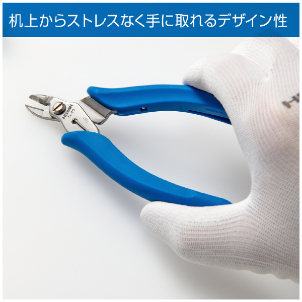 ホーザン株式会社 ニッパー ニッパー N-40