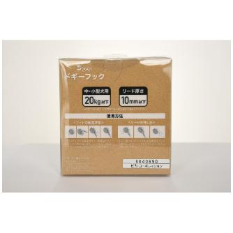 （株）ピカコーポレイション 丸形ドギーフック DH 丸形ドギーフック DH-CMTP