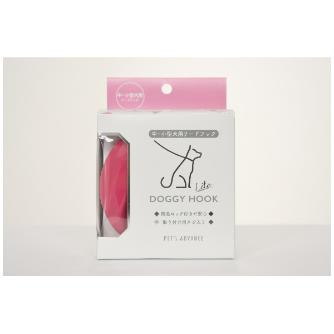 （株）ピカコーポレイション ドギーフックライト DH-L ドギーフックライト DH-LMT