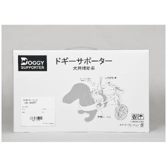 （株）ピカコーポレイション ドギーサポーターS＋専用ハーネス DGS-SH ドギーサポーターＳ＋専用ハーネス DGS-SH2RDT