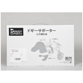 （株）ピカコーポレイション ドギーサポーターS＋専用ハーネス DGS-SH ドギーサポーターＳ＋専用ハーネス DGS-SH2LUT