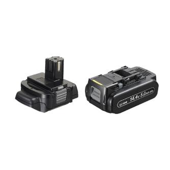 パナソニック（株）　ＥＷ社 電池アダプタ・電池パックセット14.4V 電池パック・電池アダプタセット品 EZ9740ST2