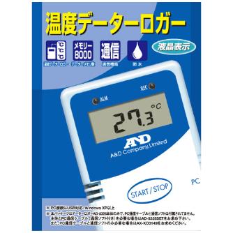 （株）エ－・アンド・デイ 温度データロガー AD 温度データロガー AD-5325SET