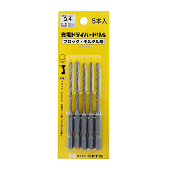 （株）ミヤナガ ブロックドリル/充電用 R0 ブロックドリル／充電用 R043P5 (R 4.3X5P)