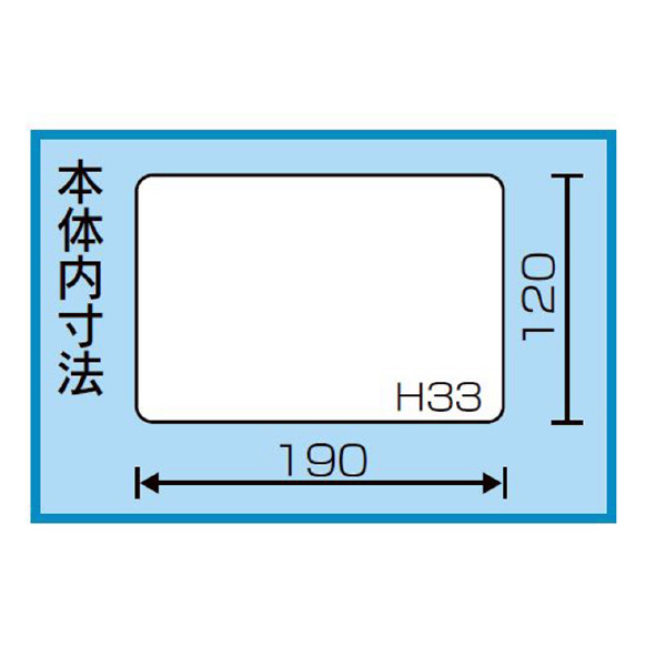 （株）リングスター スーパーピッチL＆R SPW スーパーピッチＬ＆Ｒ SPW-1510 ｸﾘｱ