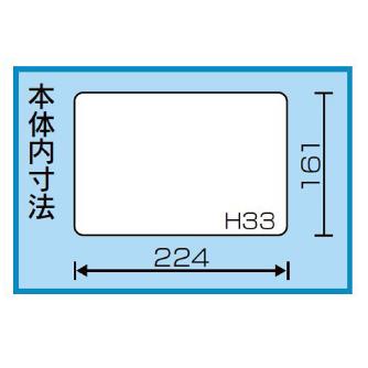 （株）リングスター スーパーピッチL＆R SPW スーパーピッチＬ＆Ｒ SPW-2310 ｸﾘｱ