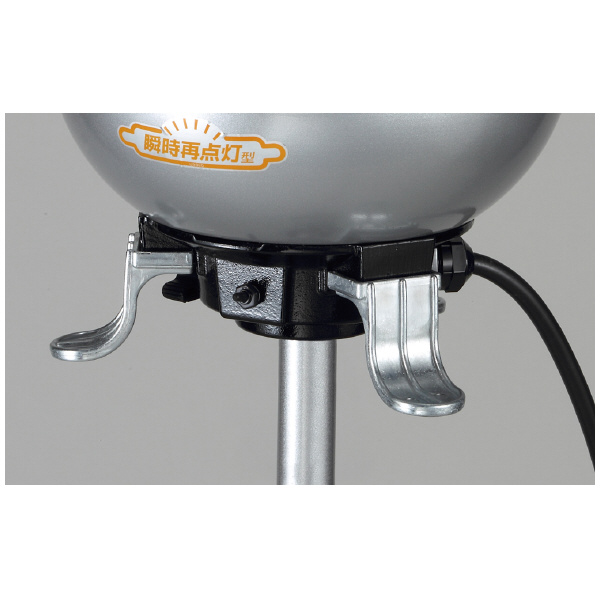 （株）ハタヤリミテッド メタルハライドボールライト MLA メタルハライドボールライト MLA-150KH