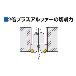 （株）日研工作所 バランスカットボーリングバー HSK-RAC バランスカットボーリングバー HSK100A-RAC25-180K