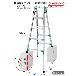 長谷川工業（株） はしご兼用脚立 RYX1.0 はしご兼用脚立 RYX1.0-12