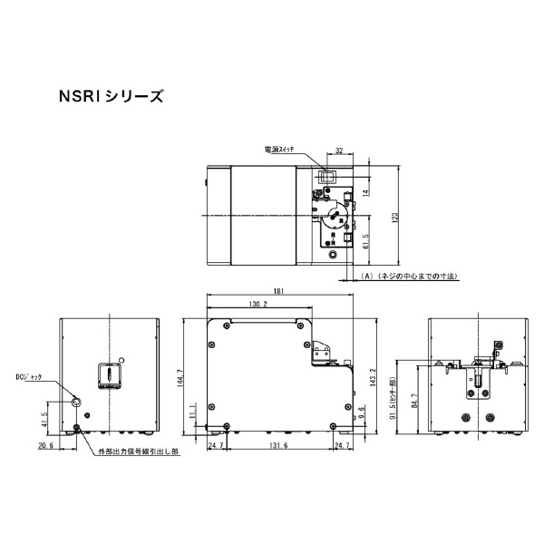 （株）大武・ルート工業 マルチタイプネジ供給機 NSRI マルチタイプネジ供給機 NSRI-20