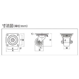 オーエッチ工業（株） スーパーストロングキャスター LS14MC スーパーストロングキャスター LS14MC-50