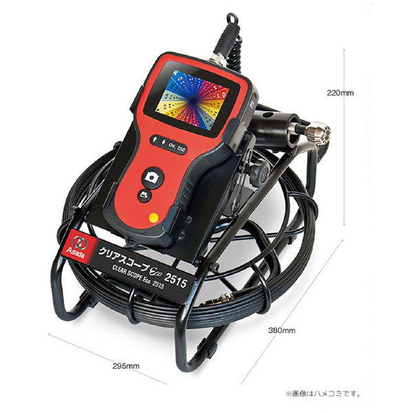 アサダ（株） 内視鏡 TH 内視鏡 TH2515 ｸﾘｱｽｺｰﾌﾟECO 2515