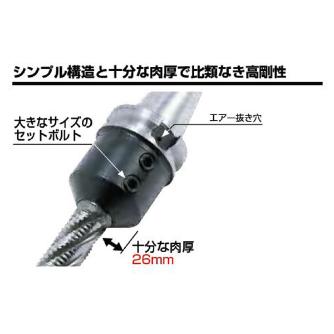 （株）ＭＳＴコーポレーション サイドロックホルダ A63-SLC サイドロックホルダ A63-SLC20-105