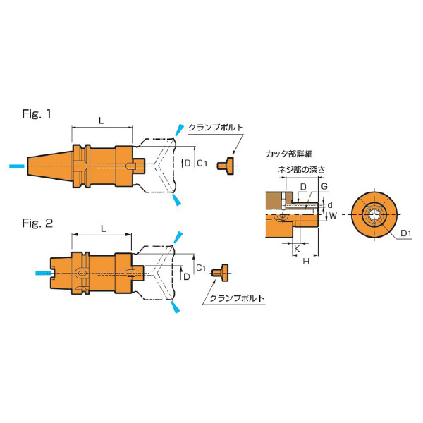 （株）ＭＳＴコーポレーション カッタ用アーバ BT50-FMH カッタ用アーバ BT50-FMH16-29-150