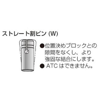 （株）ＭＳＴコーポレーション アングルヘッド ハーフミニ BT40-HFCS アングルヘッド　ハーフミニ BT40-HFCS6-160-W65