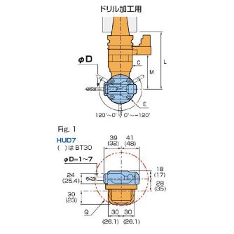 （株）ＭＳＴコーポレーション アングルヘッド ハーフ BT30-HUD アングルヘッド　ハーフ BT30-HUD7-102/S65