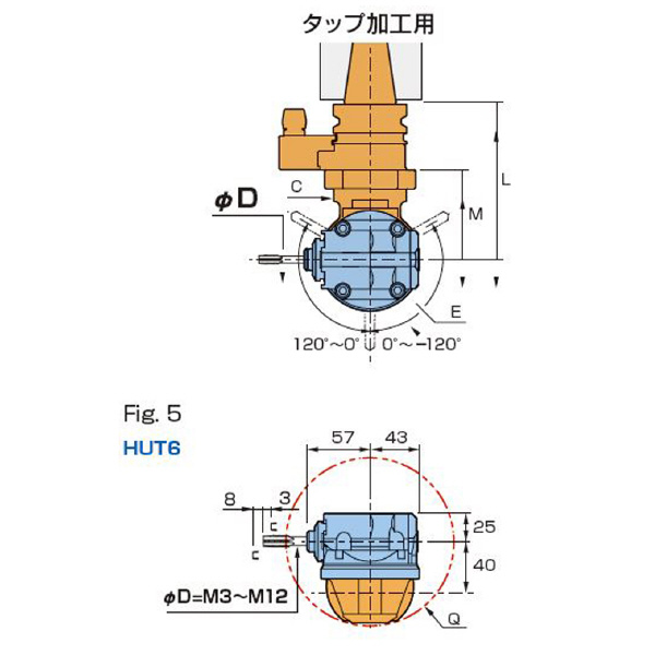 （株）ＭＳＴコーポレーション アングルヘッド ハーフ BT40-HUT アングルヘッド　ハーフ BT40-HUT6-135/S60