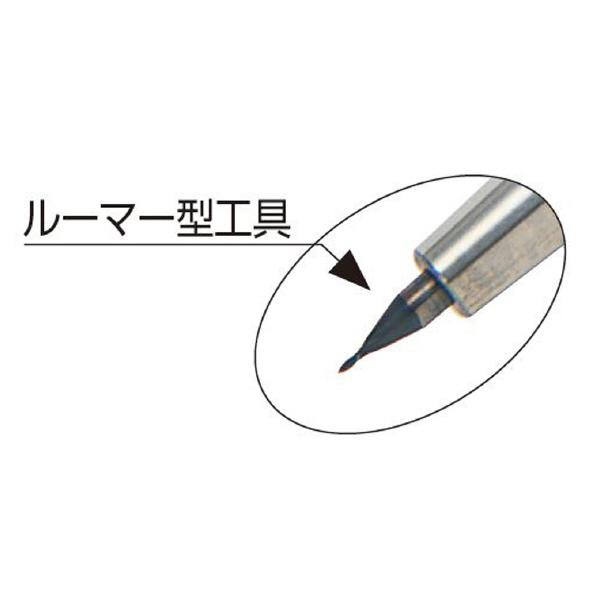 （株）ＭＳＴコーポレーション 着脱ストッパー HSC 着脱ストッパー HSC-4