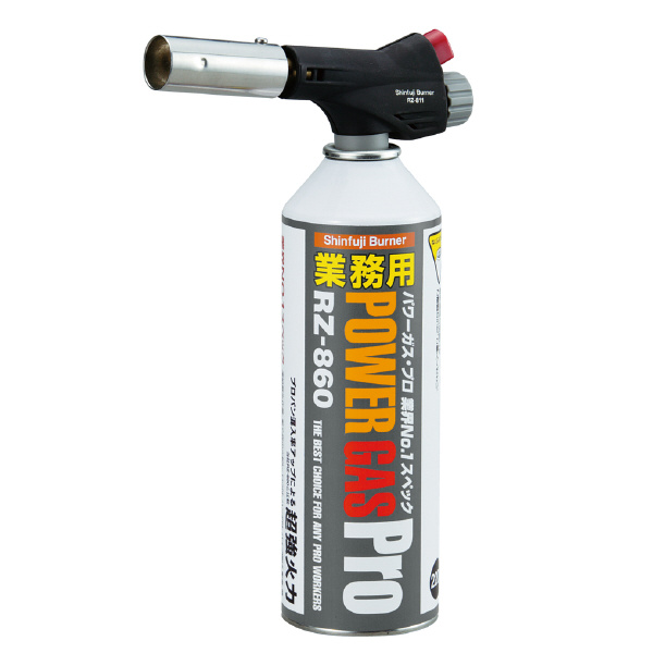 新富士バーナー（株） パワートーチ RZ パワートーチ RZ-811