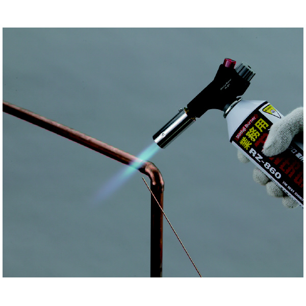 新富士バーナー（株） パワートーチ RZ パワートーチ RZ-811