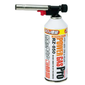 新富士バーナー（株） パワートーチ RZ パワートーチ RZ-820B