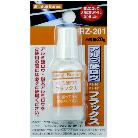 新富士バーナー（株） フラックス/アルミ硬ロウ用 RZ-201