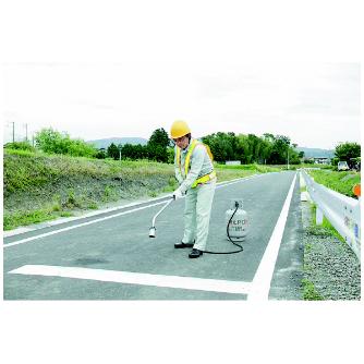 新富士バーナー（株） スーパーライナー RE スーパーライナー RE-7