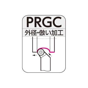住友電気工業（株） SEC－外径バイト ホルダ PRGC ＳＥＣ－外径バイト　ホルダ PRGCR2020K12