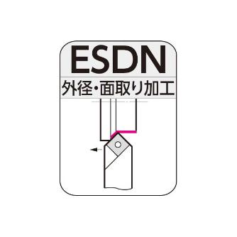 住友電気工業（株） SEC－外径バイト ホルダ ESDN ＳＥＣ－外径バイト　ホルダ ESDNL1616H09