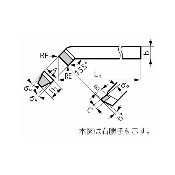 住友電気工業（株） JIS型超硬バイト 41 ＪＩＳ型超硬バイト 41-3 A40