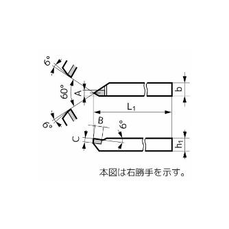 住友電気工業（株） JIS型超硬バイト 49 ＪＩＳ型超硬バイト 49-2 ST20E