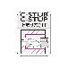 住友電気工業（株） SEC－ボーリングバイト C-STUP ＳＥＣ－ボーリングバイト C10K-STUPL1103-12