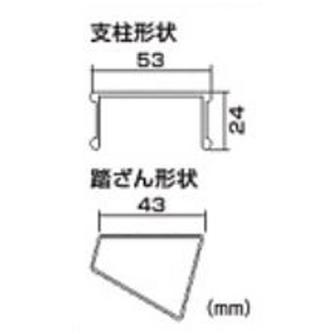 （株）ピカコーポレイション プッシュアップ式2連はしご 2SWA プッシュアップ式２連はしご 2SWA-D40C
