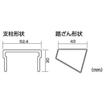 （株）ピカコーポレイション FRP製2連はしご FRP-2L ＦＲＰ製２連はしご FRP-2L34