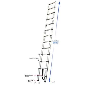 （株）ピカコーポレイション 伸縮はしご PTH 伸縮はしご PTH-420