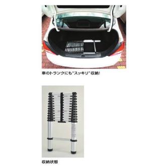 （株）ピカコーポレイション 伸縮はしご PTH 伸縮はしご PTH-420