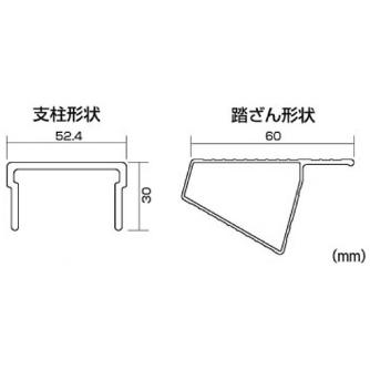 （株）ピカコーポレイション FRP製専用脚立 FRP-SL ＦＲＰ製専用脚立 FRP-SL18S