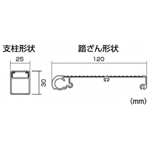 （株）ピカコーポレイション 薄型踏台 UF 薄型踏台 UF-2A