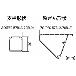 （株）ピカコーポレイション 踏台 PFC 踏台 PFC-57BL2