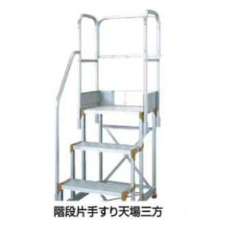 （株）ピカコーポレイション 階段片手すり FG-TE 階段片手すり FG-TE11B11H