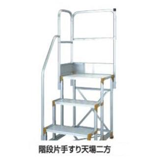 （株）ピカコーポレイション 階段片手すり FG-TE 階段片手すり FG-TE14B11H
