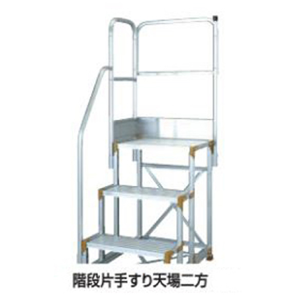 （株）ピカコーポレイション 階段片手すり FG-TE 階段片手すり FG-TE15B11H