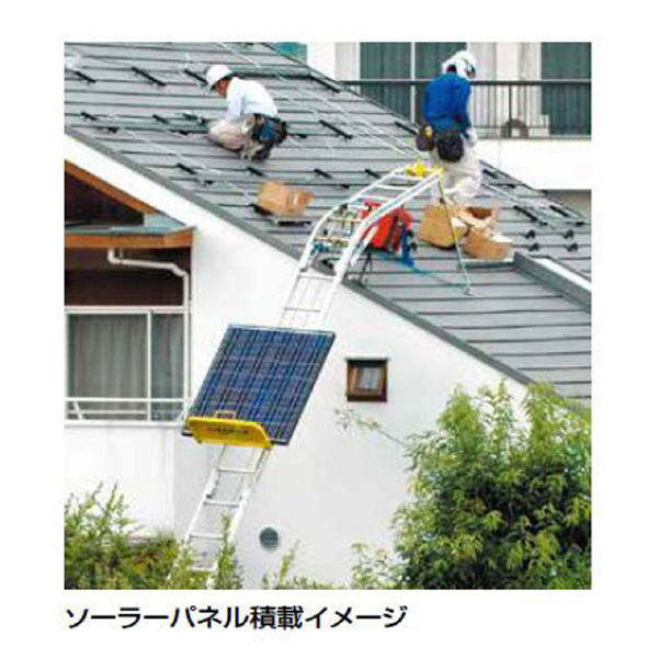 （株）ピカコーポレイション ソーラーパネル専用リフト パネルボーイ PV ソーラーパネル専用リフト　パネルボーイ PV-MZ7T