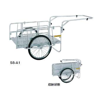 （株）ピカコーポレイション 折りたたみ式リヤカー ハンディキャンパー S8 折りたたみ式リヤカー　ハンディキャンパー S8-A1