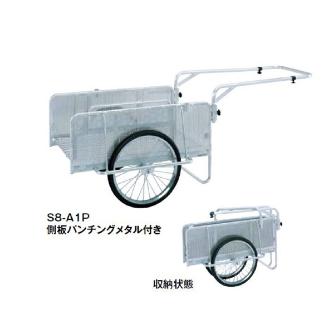 （株）ピカコーポレイション 折りたたみ式リヤカー ハンディキャンパー S8 折りたたみ式リヤカー　ハンディキャンパー S8-A2P